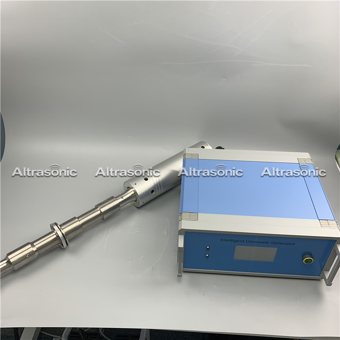 Ultrasonic extraction technology