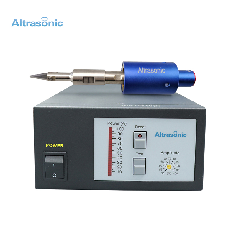 Advantages of Ultrasonic cutting machine 