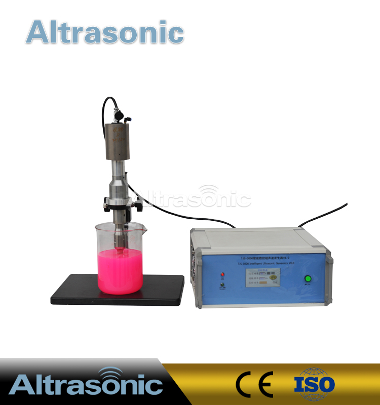 Working principle of ultrasonic dispersion