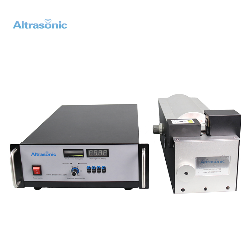 What are the main advantages and characteristics of the ultrasonic wire harness welding machine?